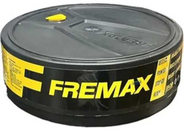 Диск заднього гальма BD4023 FREMAX