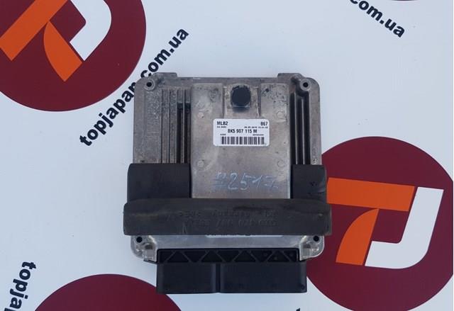 Модуль управління двигуном 8K5907115M VAG