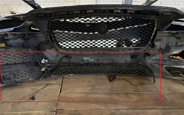 Парктронік LR059784 LAND ROVER