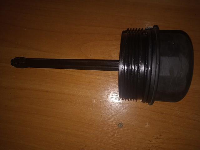 Кришка масляного фільтра 038115433 VAG