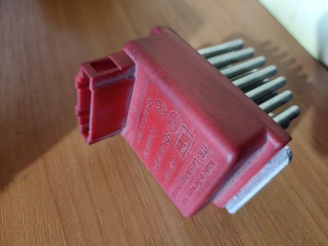 Реле обігрівача Skoda SuperB 1