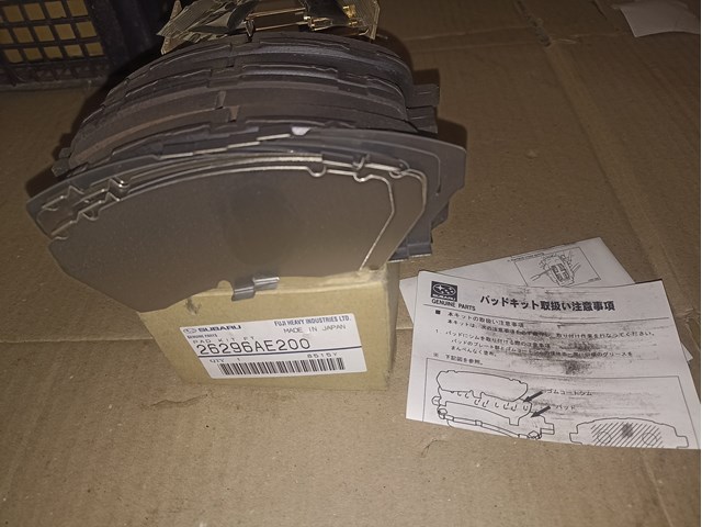 Колодки передні 26296AE200 SUBARU