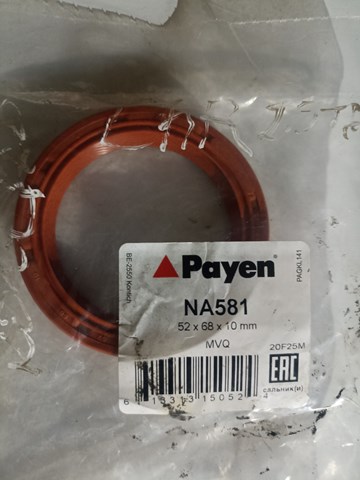 Сальник колінвала двигуна (передній) NA581 PAYEN