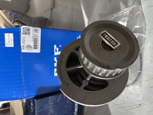 Водяний насос VKPC85212 SKF