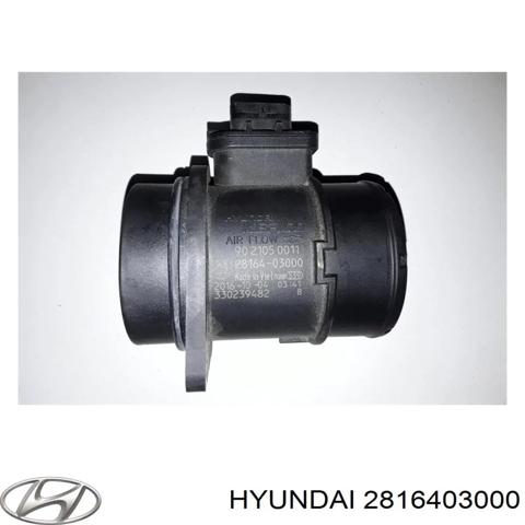 Датчик потоку (витрати) повітря, витратомір MAF - (Mass Airflow) 2816403000 HYUNDAI
