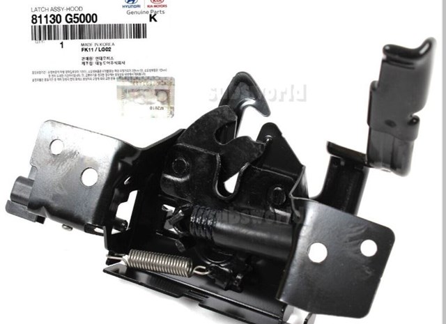Запор капота (замок і привід замка капота) 81130G5000 HYUNDAI