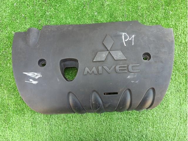 Кришка двигуна декоративна 1003A058 MITSUBISHI