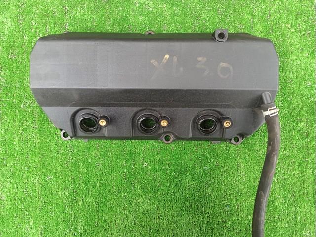 Кришка двигуна 1035B405 MITSUBISHI
