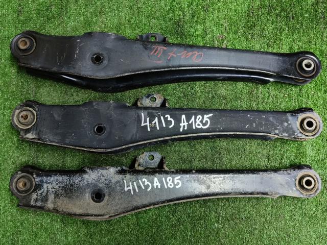 Балансир задній нижній 4113A185 MITSUBISHI