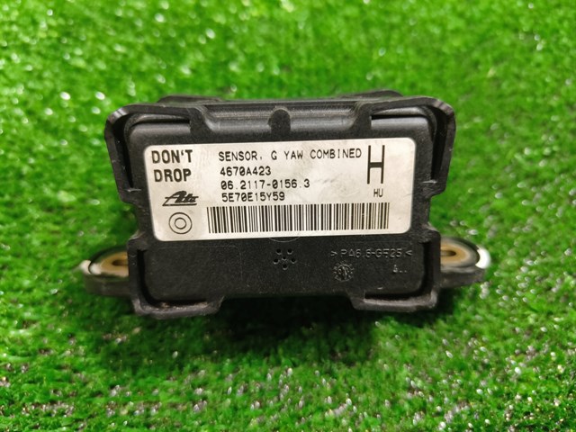 Датчик поперечного прискорення (ESP) 4670A423 MITSUBISHI