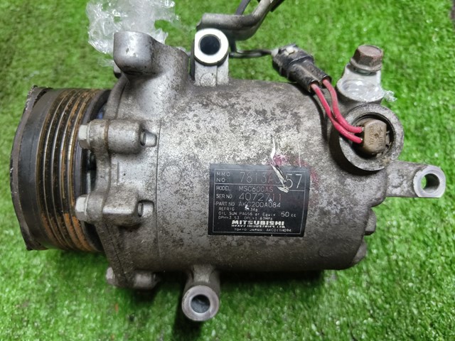 Насос кондиціонера Mitsubishi Colt 7