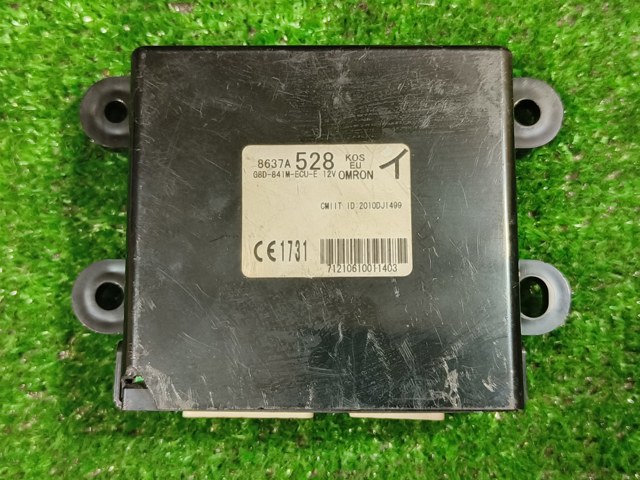 Блок керування центральним замком 8637A528 MITSUBISHI