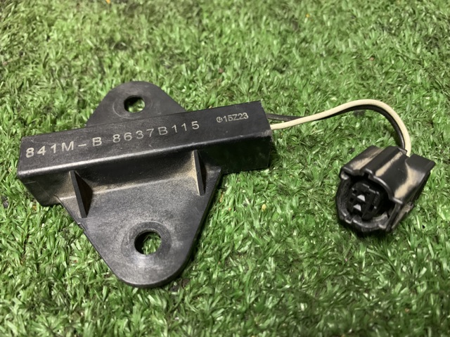 Антена замку двері 8637B115 MITSUBISHI