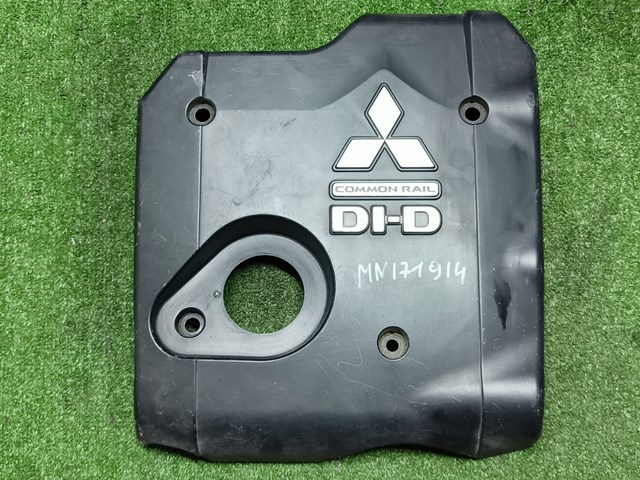 Кришка двигуна декоративна MN171914 MITSUBISHI
