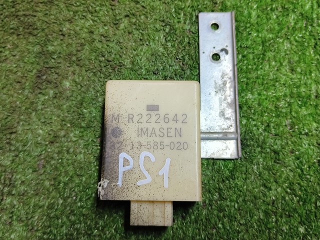 Модуль керування (ЕБУ) повним приводом MR222642 MITSUBISHI