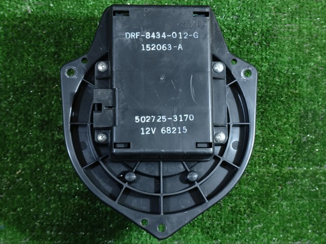 Електромотор пічки MR568592 MITSUBISHI