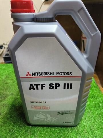 Трансмісійне масло MZ320101 MITSUBISHI