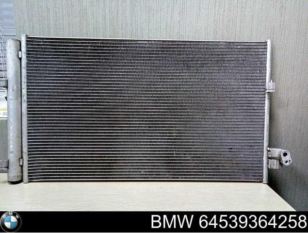 Радіатор системи охолодження кондиціонера 64539364258 BMW