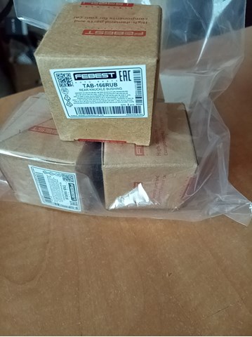 Сайлентблок цапфи задньої TAB166RUB FEBEST