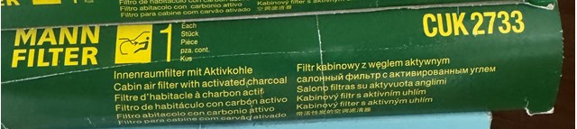 Повітряний фільтр салону CUK2733 MANN