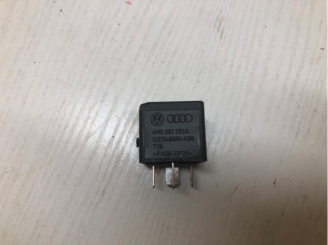 Блок управління вентилятором 4H0951253A VAG