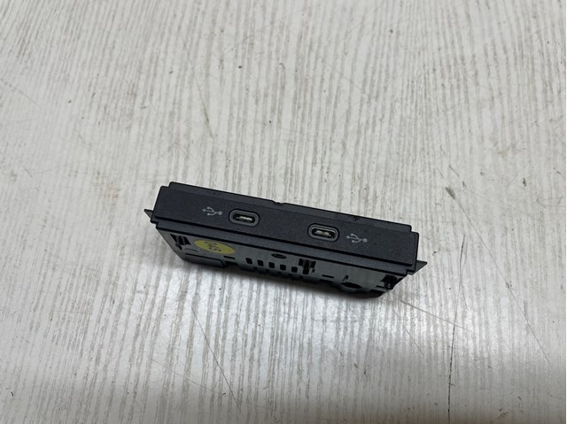 USB-розгалужувач 5NA035736 VAG