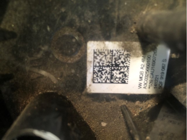 Насос занурювальний в баці 5QF919087S VAG