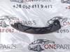 Башмак натягувача ланцюга ГРМ 1141A028 MITSUBISHI