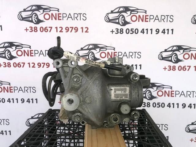 Редуктор заднього моста Mitsubishi Outlander 2 40