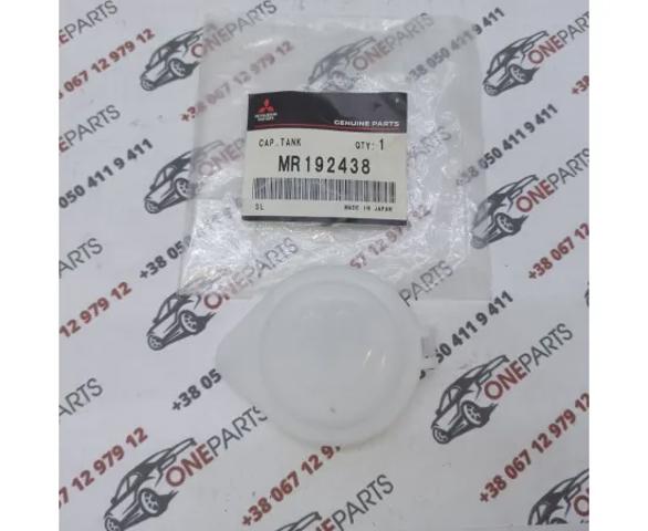 Кришка бака омивача Mitsubishi Lancer 9