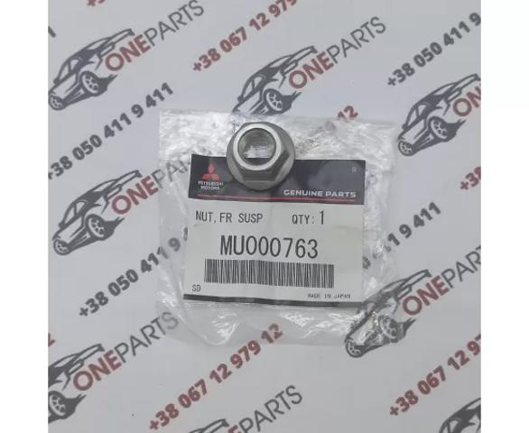 Гайка заднього нижнього важеля ексцентрична (розвалу) MU000763 MITSUBISHI