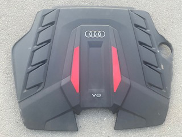 Кришка двигуна декоративна 4M0133849AC VAG