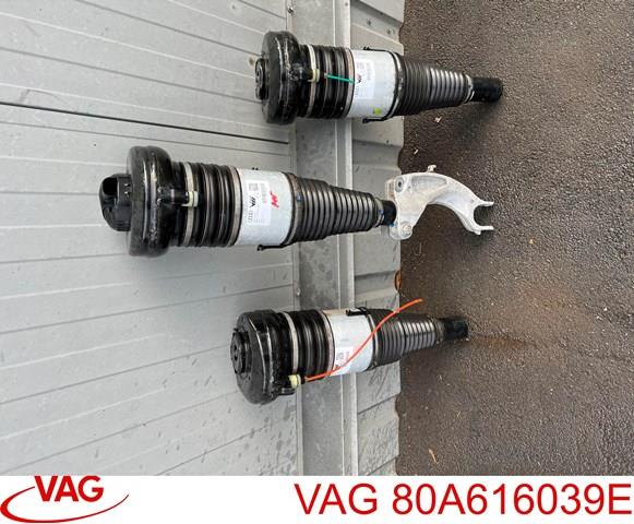 Стійка передня 80A616039E VAG