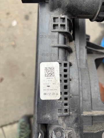 Радіатор охолодження 8W0121251AA VAG