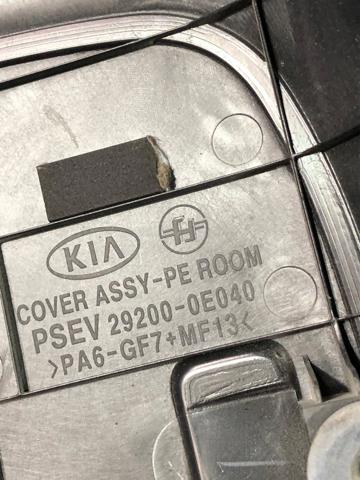 Кришка двигуна декоративна 292000E040 HYUNDAI