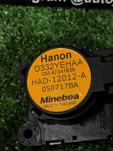 Двигун заслінки печі 42341636 GM