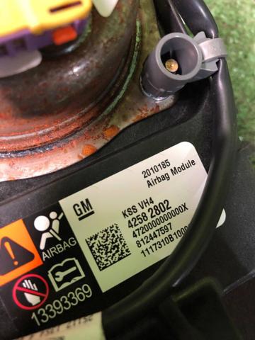 Подушка безпеки, пасажирська, AIRBAG 42582802 GM