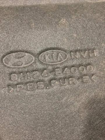 Утеплювач капота 81124E4000 HYUNDAI