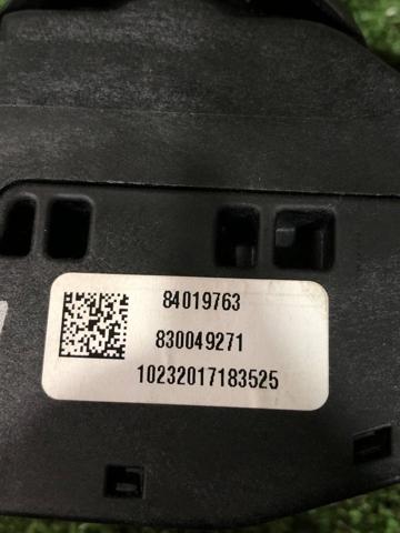 Механізм перемикання подільника передач 84019763 GM