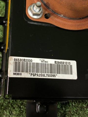 Подушка безпеки, пасажирська, AIRBAG 84530B2000 HYUNDAI