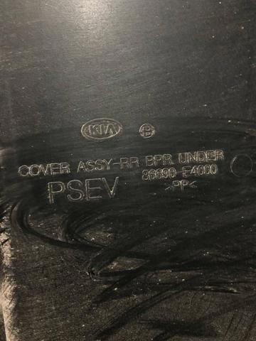 Захист заднього бампера 86690E4000 HYUNDAI