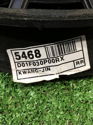 Динамік передній 96330B2000 HYUNDAI