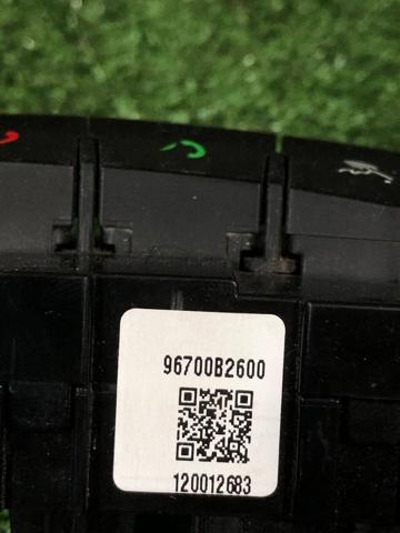 Блок кнопкових перемикачів рульового колеса 96700B2600 HYUNDAI
