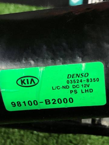 Трапеція склоочисника 98100B2000 HYUNDAI