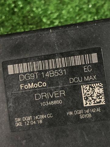 Блок комфорту передніх дверей DG9T14B531 FORD