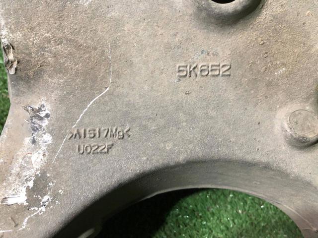 Важіль задньої підвіски нижній, правий H2GZ5500A FORD
