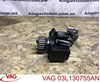 Насос паливний високого тиску (ПНВТ) - DIESEL 03L130755AN VAG