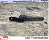 Задня опора двигуна 1K0199855BB VAG