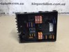 Корпус блока запобіжників 1K0937125A VAG