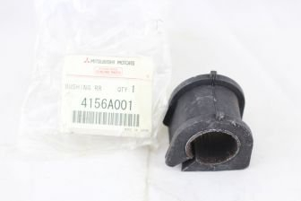 Прокладка стабільзатора заднього 4156A001 MITSUBISHI
